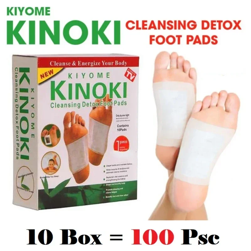 Herbal Wellness Healthcare - 韓国 Kinoki クレンジングデトックス脚健康ハーブパッド Ubat フットケアフットスパドロップシッピングフットケア湿気を払拭よく眠る