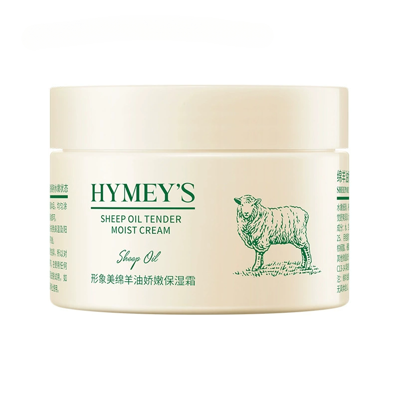 Healing Wellness - 冬フェイスクリーム羊ヘアオイルホワイトニング水分補給保湿抗シワ抗フェイススキンケア
