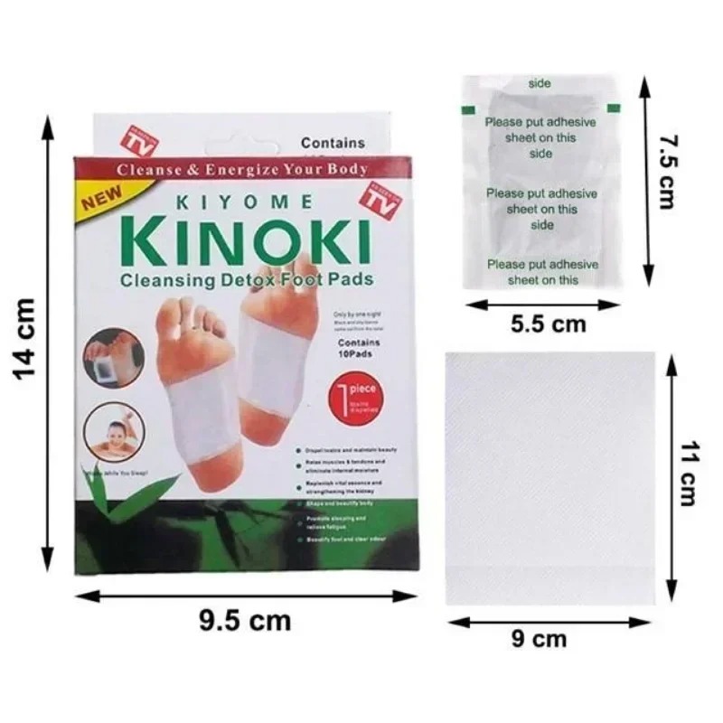 トゥホペタ韓国キノキハーブフットパッドデトックスレッグヘルス - Herbal Wellness Healthcare のレビューと価格