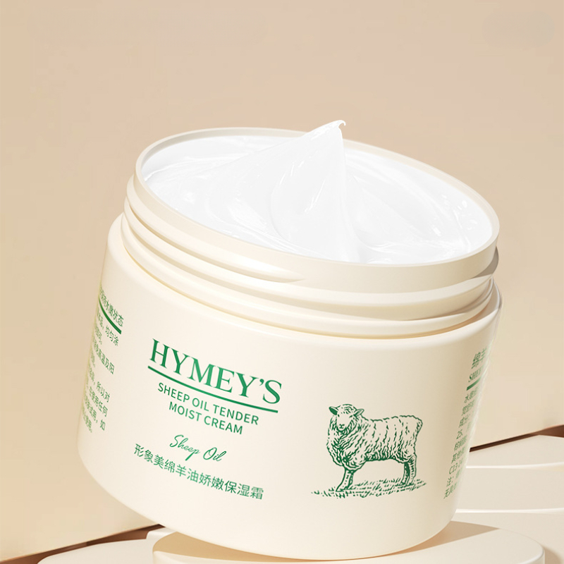 冬フェイスクリーム羊ヘアオイルホワイトニング水分補給保湿抗シ - Healing Wellness のレビューと価格